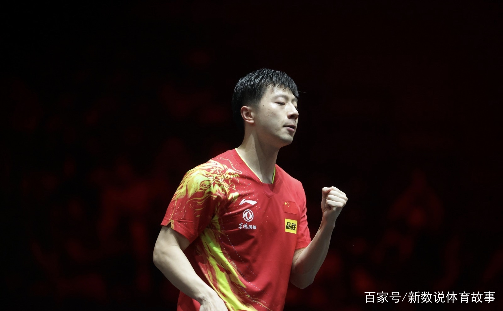 开云娱乐 -广州队迎意大利杯关键赛；关键时刻遗憾出局；赛场秩序良好；训练强度明显提升的简单介绍