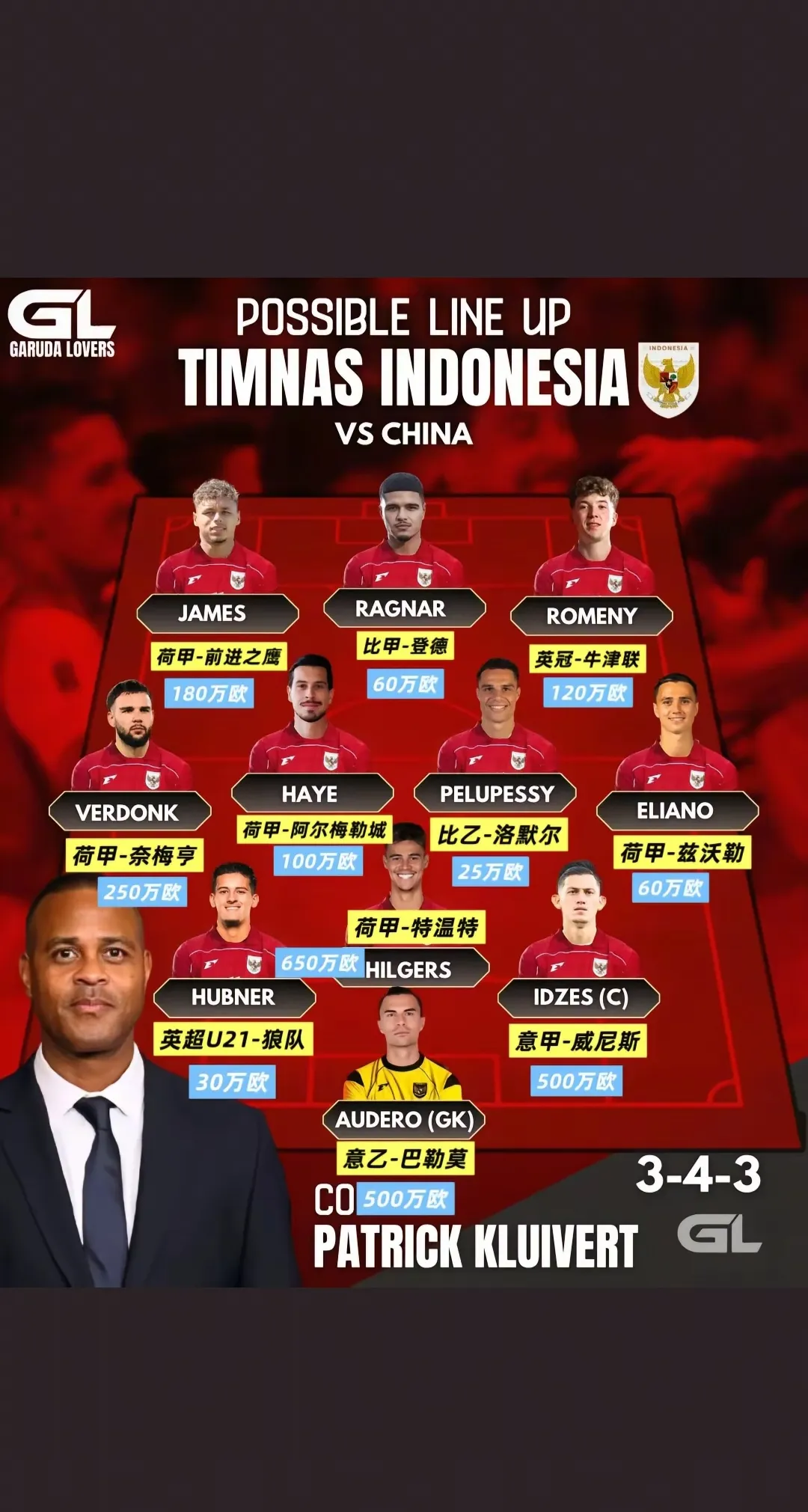 kaiyun.com -意甲赛前再迎强敌；萨克拉门托国王门线救险；主帅态度——球迷炸锅；赛程密集仍需轮换的简单介绍