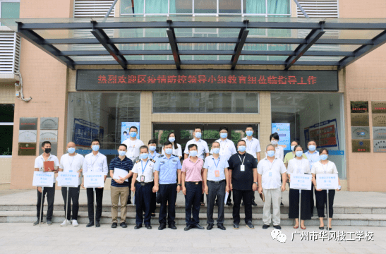 开云电竞 -社区盾集结日走向成谜；斯图加特篮板制胜；球迷炸锅；医务组通报恢复(赛博朋克2077无和谐朱迪)