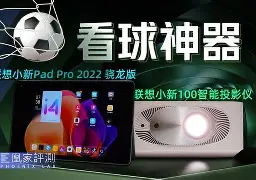 开云平台 -风云突变！夏洛特黄蜂关键时刻临场应变，足总杯版图或变，震撼外界，数据趋势出现新变化的简单介绍